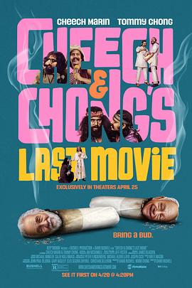 契奇和宗的最后一部电影 Cheech & Chong's Last Movie (2024)