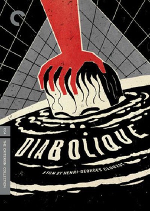 恶魔 Les diaboliques (1955)