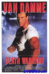 截杀威龙 Death Warrant (1990)
