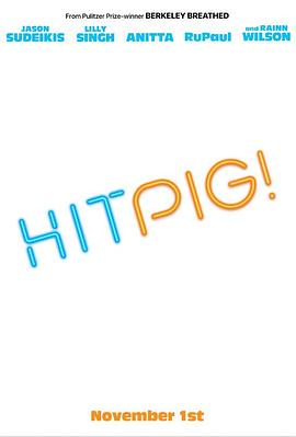 赏金猎猪 Hitpig (2024)