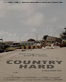 Country Hard  (2021)