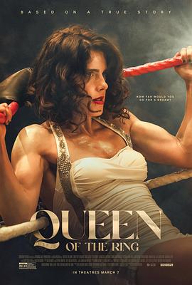 擂台女王 Queen of the Ring (2024)