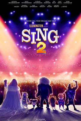 欢乐好声音2 Sing 2 (2021)