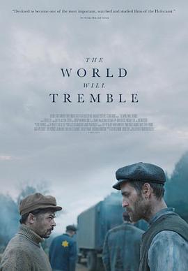 世界将颤抖 The World Will Tremble (2025)
