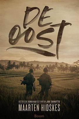 东方 De Oost (2020)