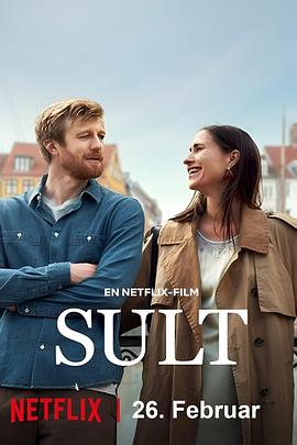 哥本哈根爱的故事 Sult (2025)