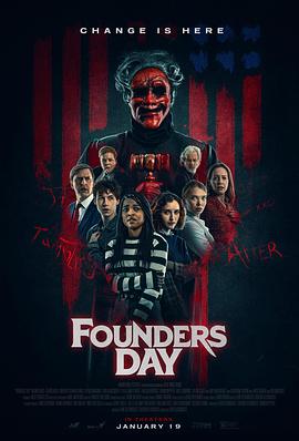 选举日 Founders Day (2023)