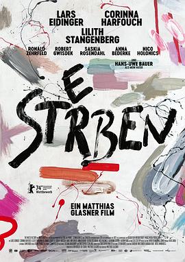死亡乐章 Sterben (2024)