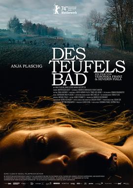 恶魔之浴 Des Teufels Bad (2024)