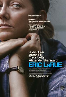埃里克·拉鲁 Eric Larue (2025)