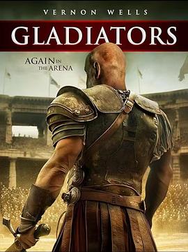 角斗士们 Gladiators (2024)