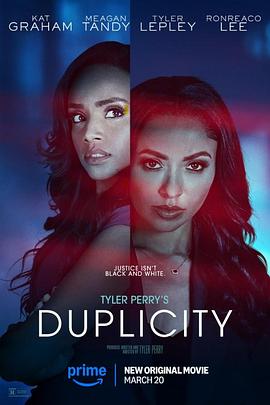 表里不一 Duplicity (2025)