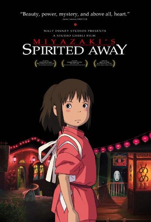 千与千寻 千と千尋の神隠し (2001)