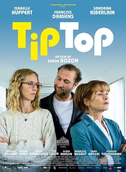 完美无缺 Tip Top (2013)