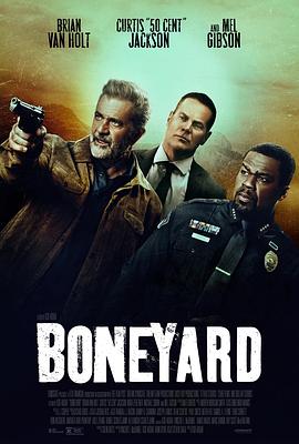 集骨杀人狂 Boneyard (2024)
