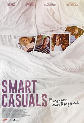 Smart Casuals  (2024)