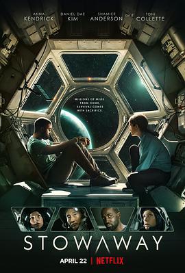 偷渡者 Stowaway (2021)