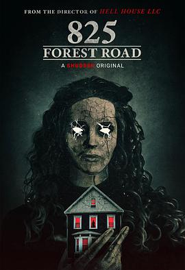 林荫路825号 825 Forest Road (2025)