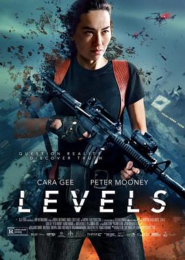 升级 Levels (2024)