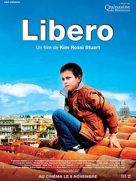 屋顶上的童年时光 Anche libero va bene (2006)