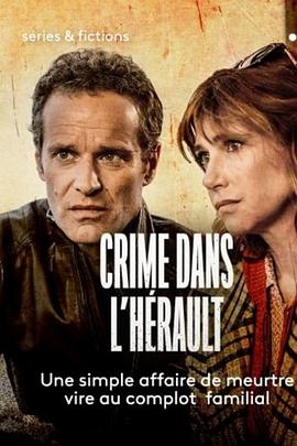 Crime dans l'Hérault  (2020)