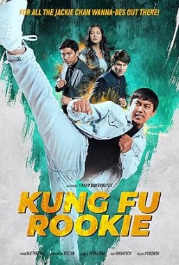 功夫成龙 Timuchin (2024)