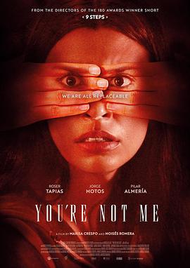 你不是我 Tú no eres yo (2023)
