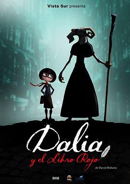 大丽花与红皮书 Dalia y el Libro Rojo (2024)