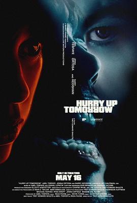 明日匆匆 Hurry Up Tomorrow (2025)