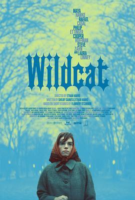 野猫 Wildcat (2023)