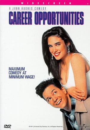 神采飞扬 Career Opportunities (1991)