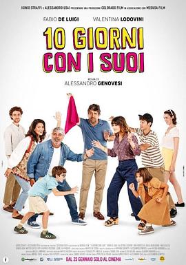 10 giorni con i suoi  (2025)
