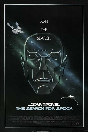 星际旅行3：石破天惊 Star Trek III: The Search for Spock (1984)