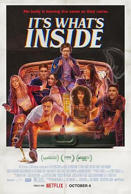 开箱灵魂 It's What's Inside (2024)