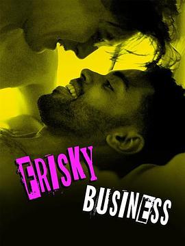 Frisky Business  (2023)