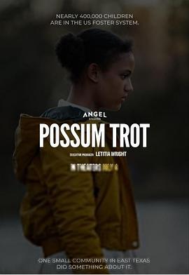 鼠跑镇的问题儿童 Possum Trot (2024)
