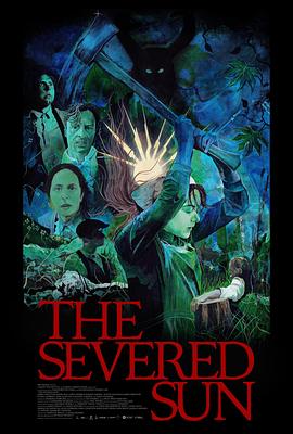 断日 The Severed Sun (2024)