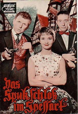古堡幽灵 Das Spukschloß im Spessart (1960)