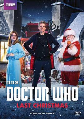 神秘博士：最后的圣诞 Doctor Who: Last Christmas (2014)