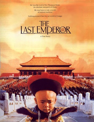 末代皇帝 The Last Emperor (1987)