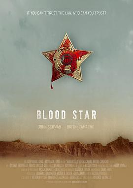 嗜血警长 Blood Star (2024)