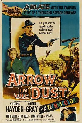 万里关山 Arrow in the Dust (1954)