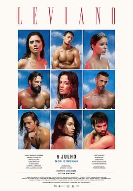 Leviano  (2018)