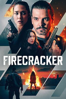 篝火之战 Firecracker (2024)
