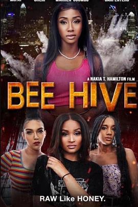 蜂巢 Bee Hive (2024)
