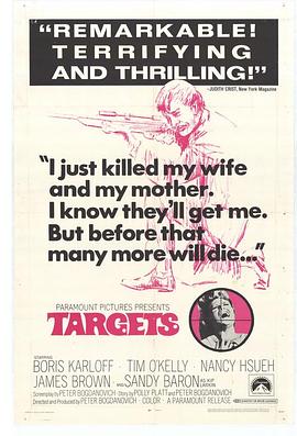 目标 Targets (1968)