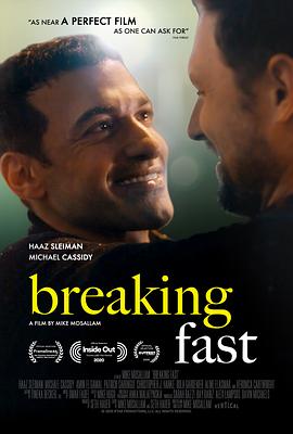 斋戒时节遇见你 Breaking Fast (2020)