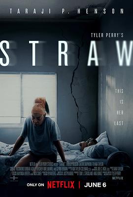 救命稻草 Straw (2025)