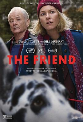 朋友 The Friend (2024)