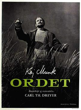 词语 Ordet (1955)